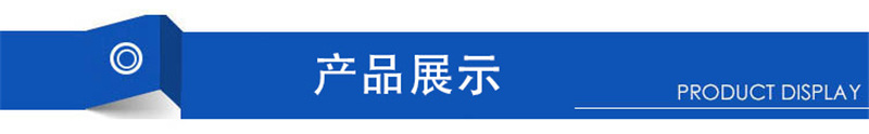 拉伸模具内孔外圆精磨镜面抛光  高精度  硬质合金冲压模 定制示例图11