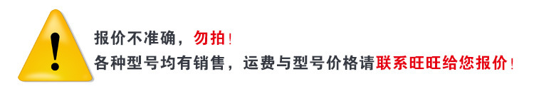 专业生产供应不锈钢无缝国标弯头 1倍不锈钢无缝弯头 1.5倍弯头示例图7