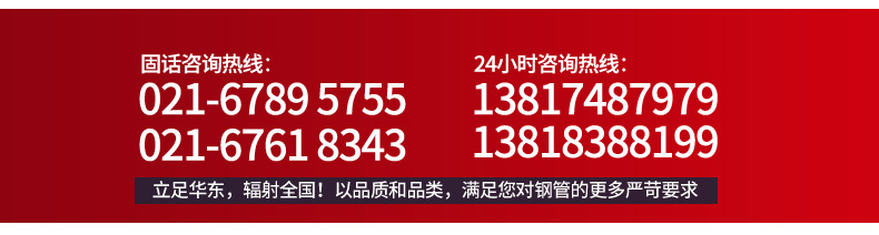 批发 热轧可切割Q235B镀锌工字钢 钢结构支撑用热镀锌工字钢承重示例图12