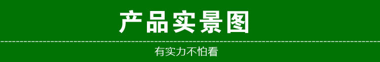 不锈钢金属软管304   不锈钢金属法兰波纹钢丝编织软管示例图1