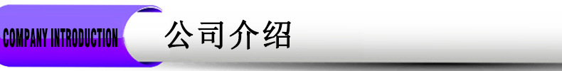 信立定做白色灰白色彩涂板彩钢板隔热彩钢瓦  镀铝锌彩钢板卷示例图14