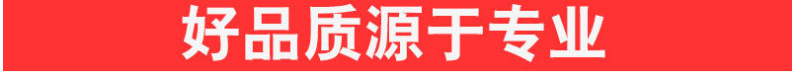 陕西40型钢筋调直机   钢筋切断机  优质数控调直机型号示例图13