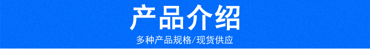 坤恒环保 玻璃喷淋塔 废气喷淋塔 不锈钢喷淋塔 喷淋塔 pp喷淋塔示例图9