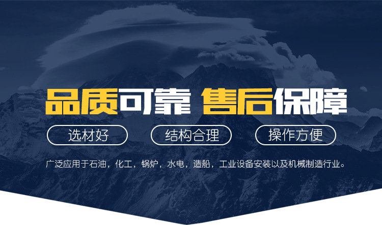 原厂批发 自动分条机 彩涂板冷轧不锈钢镀锌铁卷 自动金属分条机示例图2