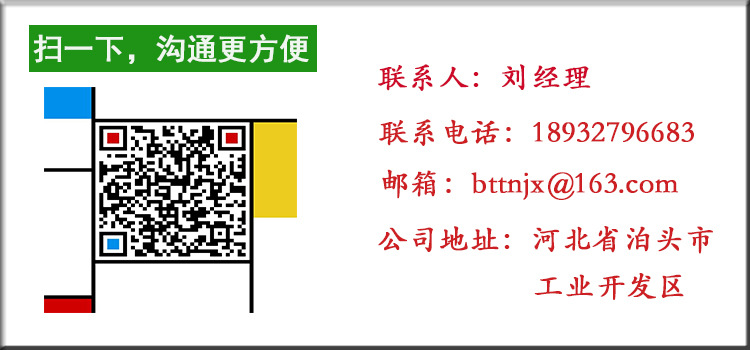 原厂批发 自动分条机 彩涂板冷轧不锈钢镀锌铁卷 自动金属分条机示例图13