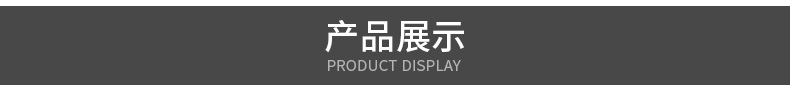 工厂供应热镀锌钢绞线 高碳镀锌通讯器材专用钢绞线 钢绞线定做示例图9