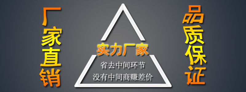 钢丝编织液压胶管 钢丝编织液压胶管价格 钢丝编织液压胶管厂家示例图1