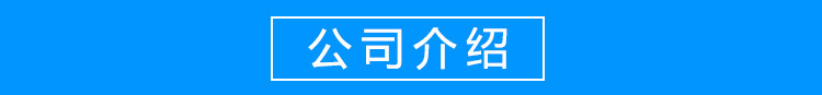 镀锌黄铁线农业专用丝 镀锌黄铁丝 热镀锌黄铁线可定制示例图13