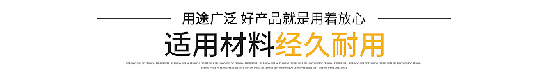 振兴扁线锯条 木工拉花锯条 钢丝锯条 线锯条多面齿扁圆锯示例图11