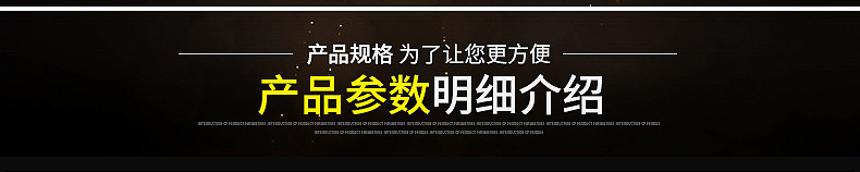 振兴扁线锯条 木工拉花锯条 钢丝锯条 线锯条多面齿扁圆锯示例图2