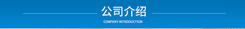 振兴扁线锯条 木工拉花锯条 钢丝锯条 线锯条多面齿扁圆锯示例图13