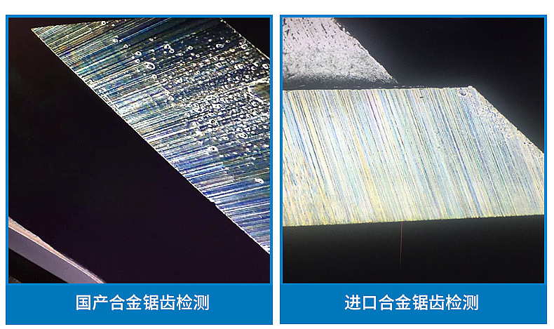 振兴扁线锯条 木工拉花锯条 钢丝锯条 线锯条多面齿扁圆锯示例图21