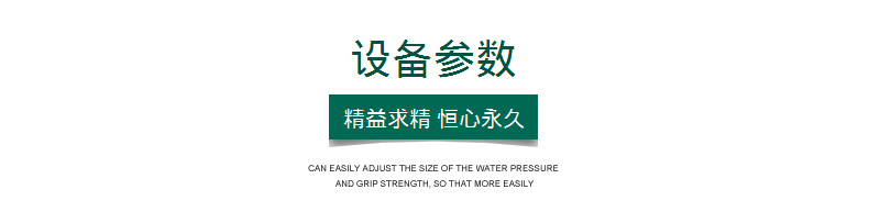 数控液压工字钢冷弯机 WGJ250H型钢弯拱机工字钢弯曲机规格型号示例图2