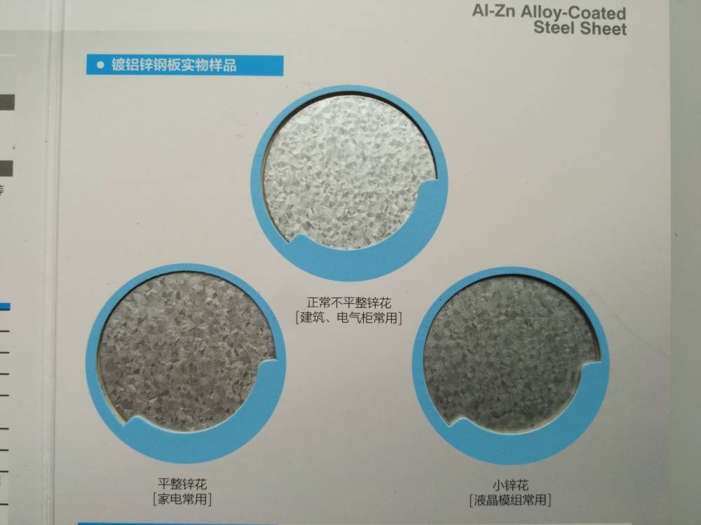 烨辉正品彩涂卷 上海川黎代理商 烨辉0.376绯红彩涂板