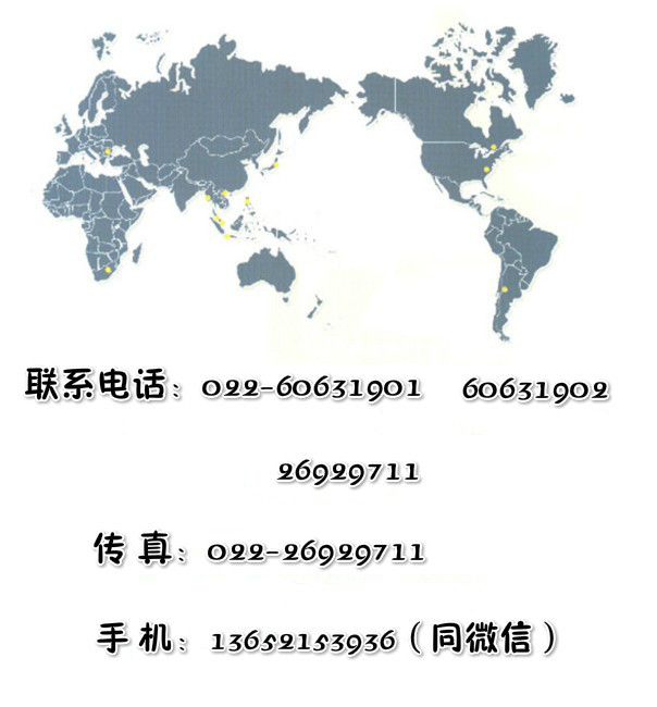 军工级40Cr钢板，质量保证，40Cr钢板厂价批发示例图19