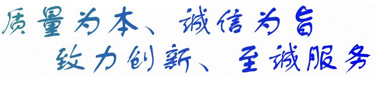 军工级40Cr钢板，质量保证，40Cr钢板厂价批发示例图15