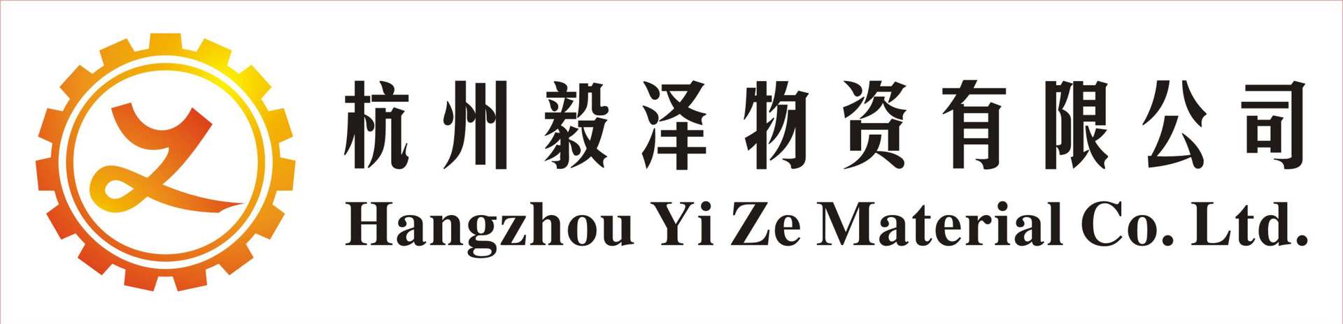 现货供应75#圆钢 碳素结构钢  价格优惠示例图3