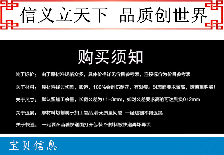 优惠O1不变形油钢 东特O1钢棒 板料 油淬冷作模具钢示例图2