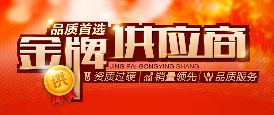 麦德豪诚销德标41Cr4合金结构钢 圆钢 圆棒 规格齐全 量大从优示例图1