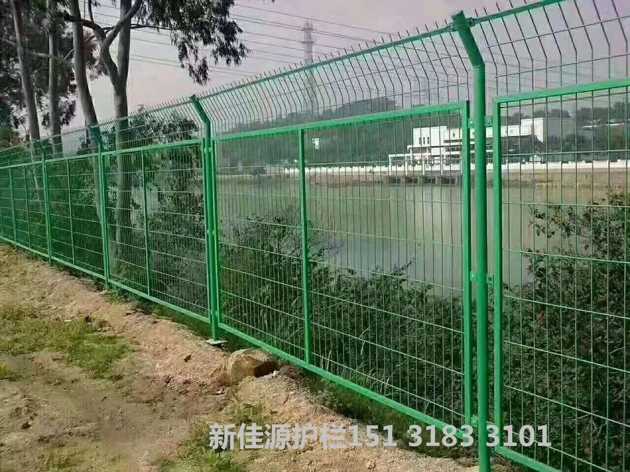 新佳源护栏网价格实力厂家 铁路护栏网 公路护栏网 浸塑护栏网 浸塑网片示例图19