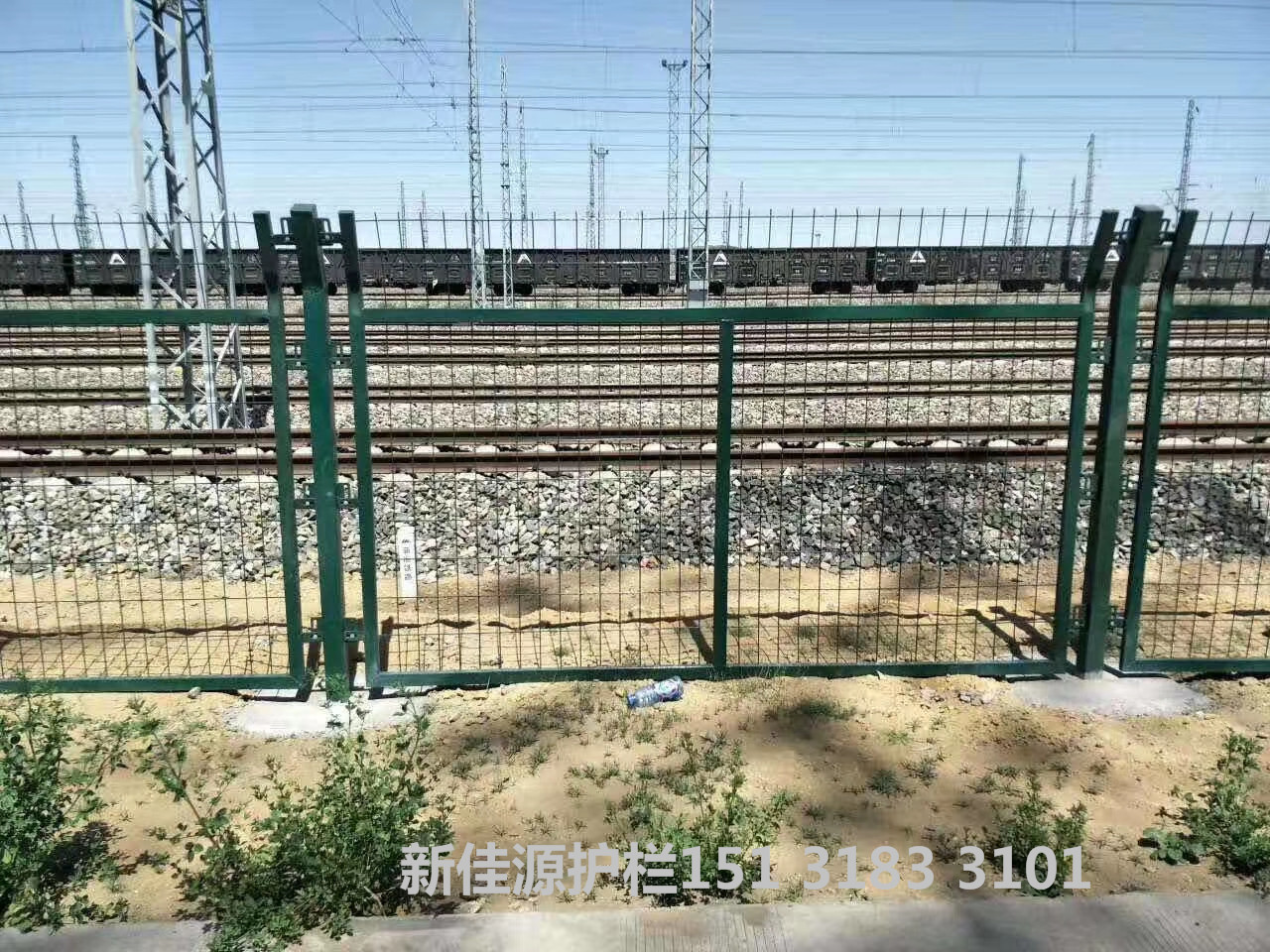 新佳源护栏网价格实力厂家 铁路护栏网 公路护栏网 浸塑护栏网 浸塑网片示例图22