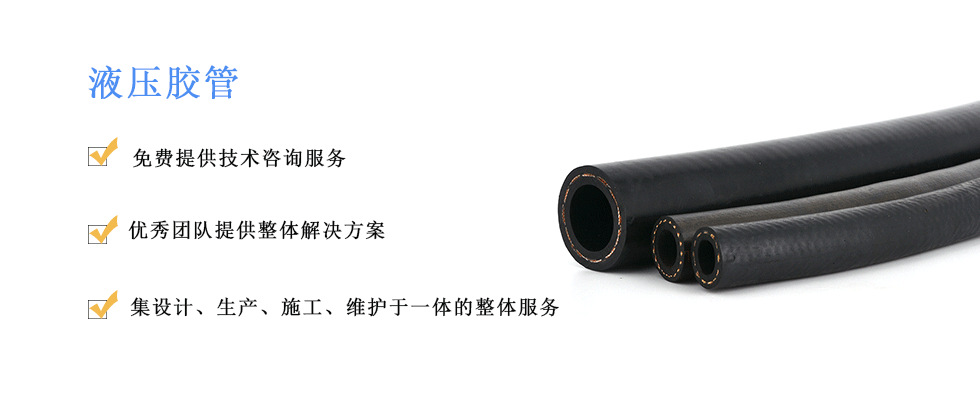 六层高抗拉强度钢丝缠绕胶管 SAE100R15耐油钢丝缠绕胶管示例图10