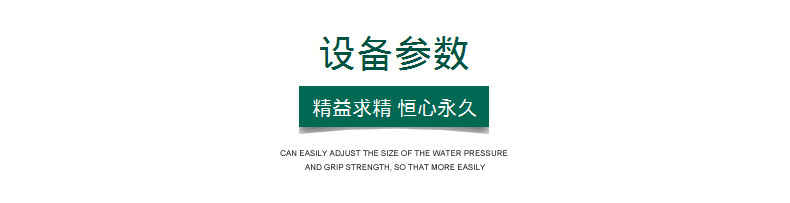 数控工字钢冷弯机 隧道支护工字钢弯拱机 槽钢弯弧机厂价直销示例图2