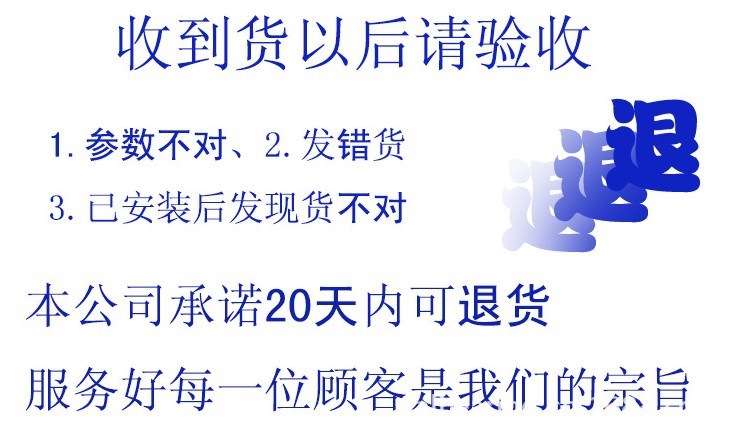 厂家直销钢丝编织高压胶管 耐油钢丝编织胶管 输油胶管示例图18