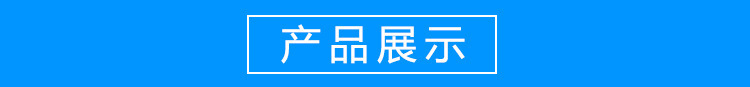 镀锌黄铁线农业专用丝 镀锌黄铁丝 热镀锌黄铁线可定制示例图4