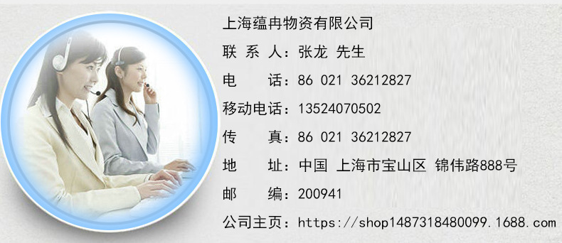 厂家生产HC1030/1300MS冷轧双向高强钢 冷轧双向高强结构钢示例图9