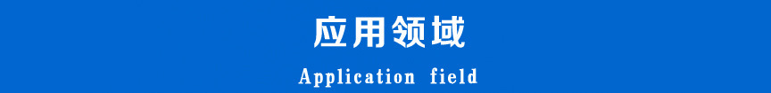 山东现货碳素结构钢无缝管 冷拔无缝钢管Q235B优质精密无缝管示例图12