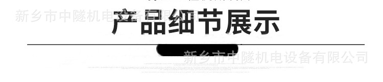 护栏网用 大型自动上料多焊头钢筋数控气动 钢丝网片焊机厂家示例图7