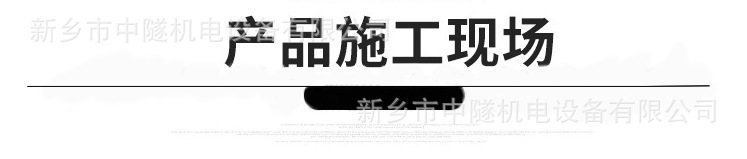 护栏网用 大型自动上料多焊头钢筋数控气动 钢丝网片焊机厂家示例图12