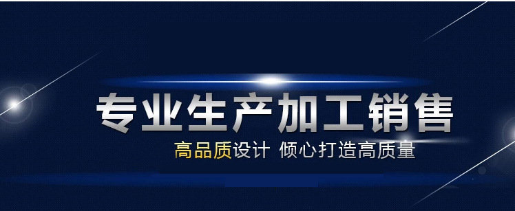 精密管厂家销售45号精密无缝管 45号光亮管 精密退火无缝钢管示例图8