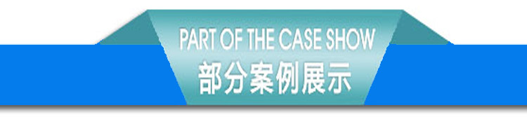 红昭 搪瓷大模块水箱 不锈钢水箱 组合式方型水箱 设备定制厂家示例图15