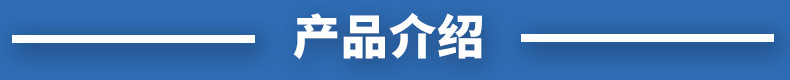 厂家直销 镀锌钢板风阀 电动风阀 调节风阀 风量调节阀示例图3