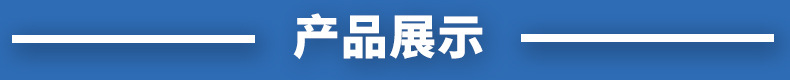 厂家直销 镀锌钢板风阀 电动风阀 调节风阀 风量调节阀示例图4