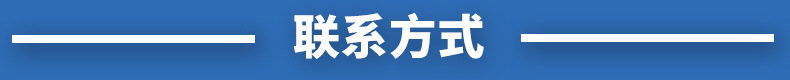 厂家直销 镀锌钢板风阀 电动风阀 调节风阀 风量调节阀示例图11