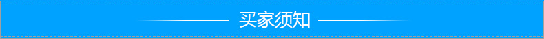 现货Q295NHL钢板价格示例图4