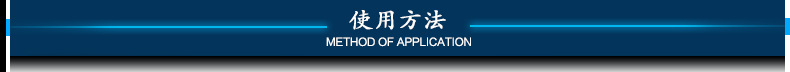 厂家直销南通不锈钢止水钢板 镀锌钢板 异形可订做 国标示例图9