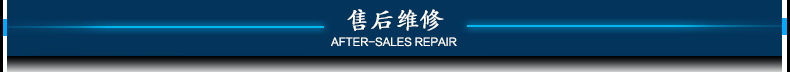 河南商丘Q235止水钢板 不锈钢镀锌钢板 异型钢板可定做 300*3示例图11