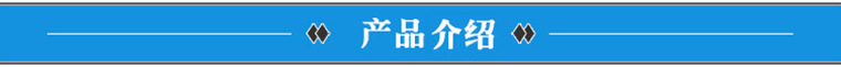 螺旋缝焊接钢管 螺旋埋弧焊钢管 适用于各种流体输送 立柱打桩示例图5