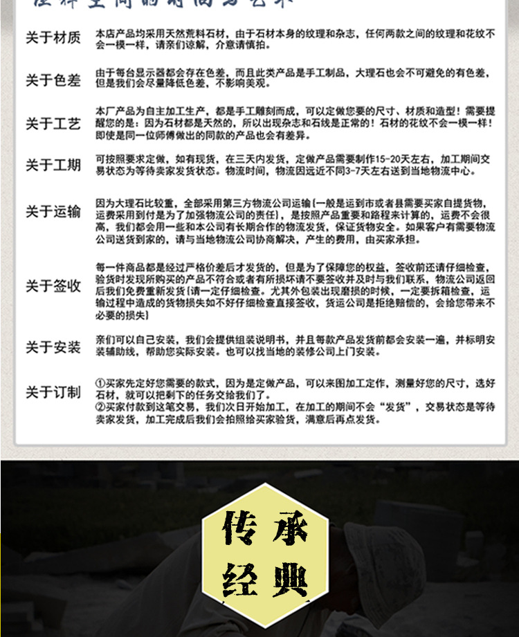 厂家直销青石仿古拴马桩做旧四神兽石柱子石雕拴马桩摆件一件代发示例图9