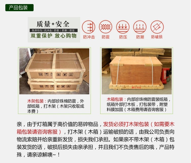 不锈钢公交站台候车亭铝型材公交候车亭候车亭公交车站候车亭厂家示例图27