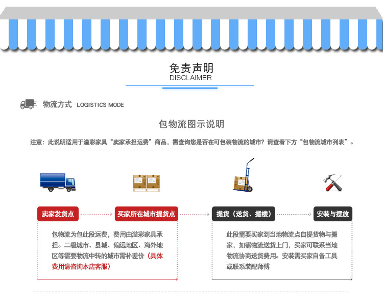 德庄天小肥羊肥牛捞海底无烟烧烤桌自助烤肉桌大理石电磁炉火锅桌示例图9