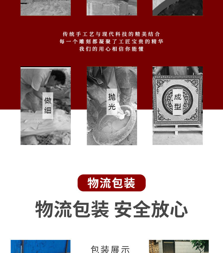 扇形河提护栏 雕花护栏水泥围栏 水泥仿石栏杆河道小区公园护栏示例图2