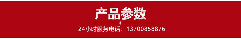 现货供应花岗岩粗碎碎石机  风化石高锰钢颚式碎石机   大理石花岗岩陶瓷颚式破碎机示例图12