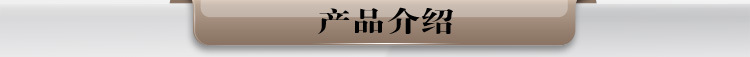 盛运矿业供应火烧石桌面原料 大理石餐台桌面原料 防火烧石桌面示例图1