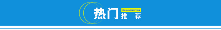 厂家直销 供应大理石花岗岩抛光粉 稀土氧化铈抛光粉批发示例图2