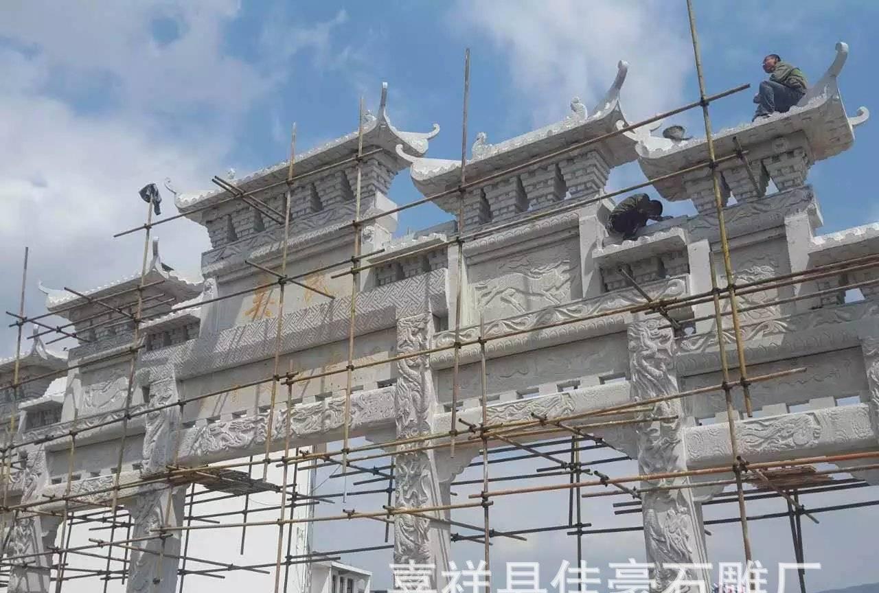 石雕牌坊 石雕大型工程建筑 石雕牌楼 村口寺庙牌坊来图定做示例图17